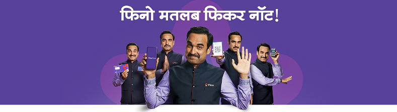 Promotional Banner 1